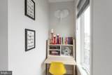 1151 Oates Street - Photo 30