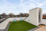 1151 Oates Street - Photo 36