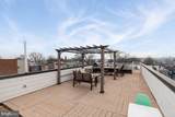 1151 Oates Street - Photo 37