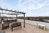1151 Oates Street - Photo 38
