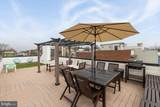 1151 Oates Street - Photo 39