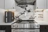 1151 Oates Street - Photo 6