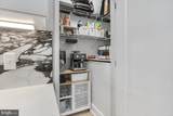 1151 Oates Street - Photo 8
