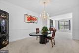 14034 Natia Manor Drive - Photo 17