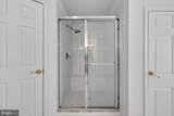 14034 Natia Manor Drive - Photo 23