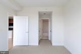 4101 Albemarle Street - Photo 11