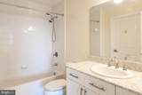 4101 Albemarle Street - Photo 12