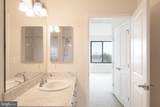 4101 Albemarle Street - Photo 13