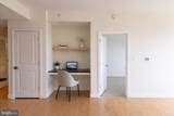 4101 Albemarle Street - Photo 4