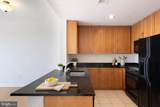 4101 Albemarle Street - Photo 6
