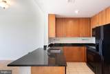 4101 Albemarle Street - Photo 7