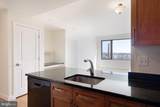 4101 Albemarle Street - Photo 8