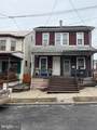 232 Diamond St - Photo 11