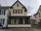 232 Diamond St - Photo 4