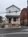 232 Diamond St - Photo 8