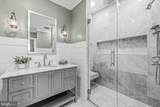 500 Belmont Bay Drive - Photo 23