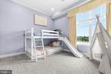 500 Belmont Bay Drive - Photo 25