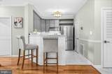 500 Belmont Bay Drive - Photo 4