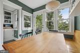101 Woodlawn Road - Photo 15