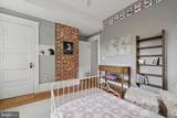 101 Woodlawn Road - Photo 36