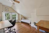 101 Woodlawn Road - Photo 39