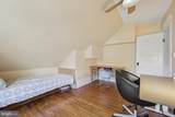 101 Woodlawn Road - Photo 41