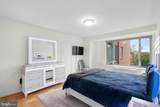 4301 Massachusetts Avenue - Photo 11