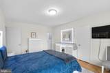 4301 Massachusetts Avenue - Photo 12