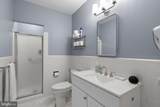 4301 Massachusetts Avenue - Photo 13