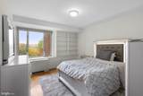 4301 Massachusetts Avenue - Photo 14