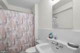 4301 Massachusetts Avenue - Photo 16