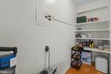 4301 Massachusetts Avenue - Photo 17