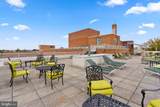 4301 Massachusetts Avenue - Photo 18