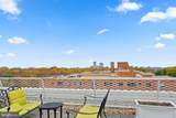4301 Massachusetts Avenue - Photo 19