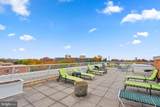 4301 Massachusetts Avenue - Photo 20