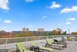 4301 Massachusetts Avenue - Photo 21
