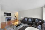4301 Massachusetts Avenue - Photo 4