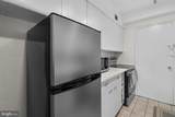 4301 Massachusetts Avenue - Photo 8