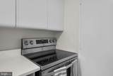 4301 Massachusetts Avenue - Photo 9