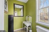 34 Hemlock Lane - Photo 31