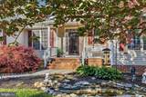 34 Hemlock Lane - Photo 4