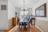 34 Hemlock Lane - Photo 41