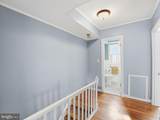 1400 Edgewood Street - Photo 21