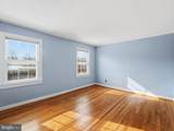 1400 Edgewood Street - Photo 24