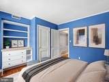 1400 Edgewood Street - Photo 31