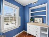 1400 Edgewood Street - Photo 34