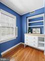 1400 Edgewood Street - Photo 35