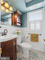 1400 Edgewood Street - Photo 36