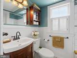1400 Edgewood Street - Photo 37