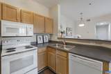280 Riverbend Dr - Photo 15